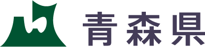 青森県